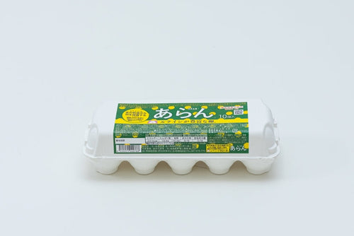 あらん 10個入り ・ 12パック入　（送料別）