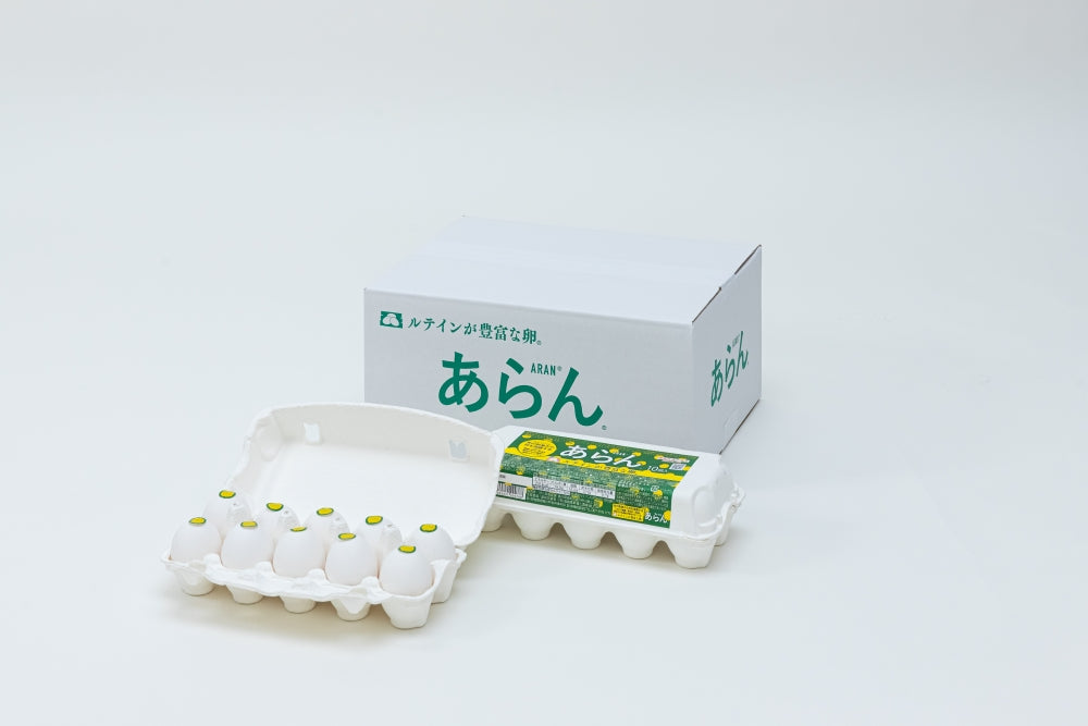 あらん 10個入り ・ 6パック入　（送料別）