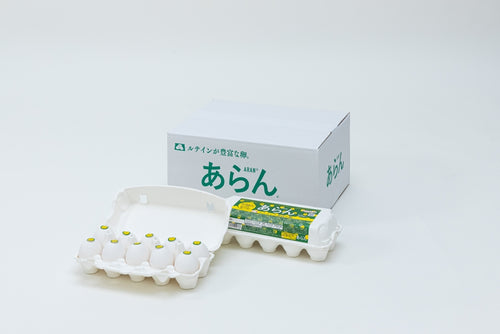 あらん 10個入り ・ 6パック入　（送料別）